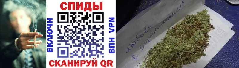 Бутират GHB  хочу наркоту  Чадан 