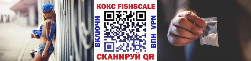 наркотики Чадан КОКАИН 97%