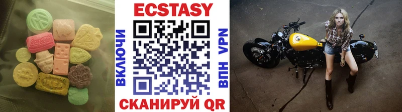 blacksprut рабочий сайт  наркошоп  Чадан  Ecstasy louis Vuitton 