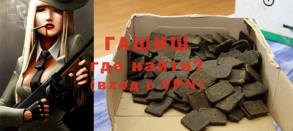 стаф Киренск
