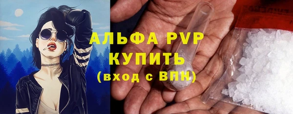 jwh Кинешма