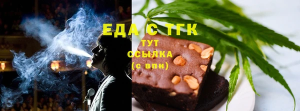 меф VHQ Киреевск