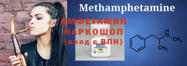 стаф Киренск