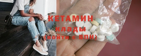 jwh Кинешма