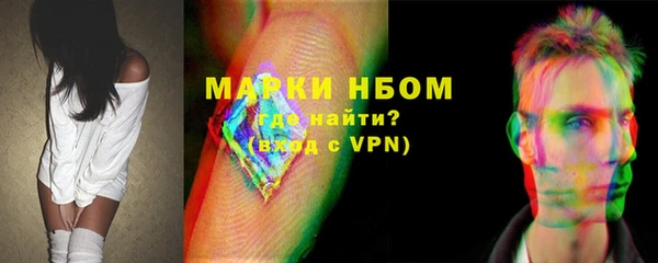 jwh Кинешма