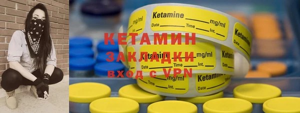 стаф Киренск