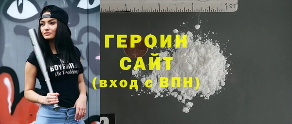 jwh Кинешма