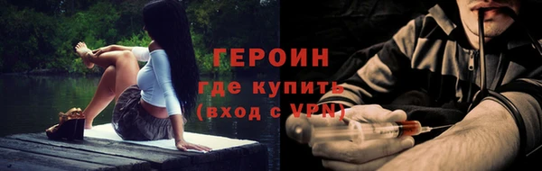 jwh Кинешма