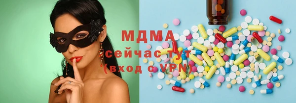 меф VHQ Киреевск