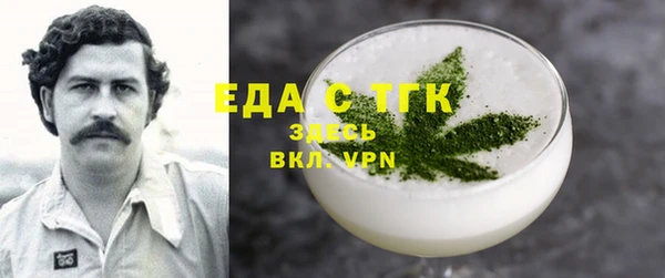 стаф Киренск