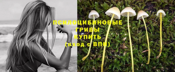 меф VHQ Киреевск