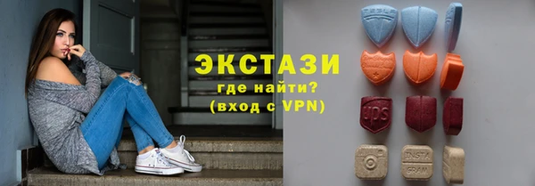меф VHQ Киреевск
