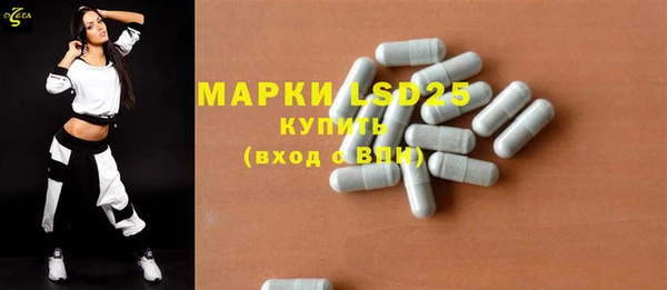 меф VHQ Киреевск