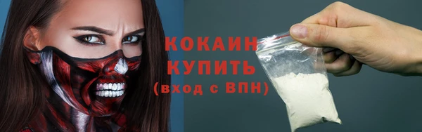 стаф Киренск