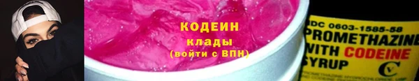 меф VHQ Киреевск
