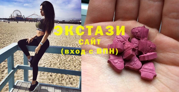 стаф Киренск