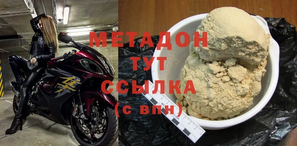 jwh Кинешма