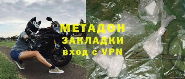 меф VHQ Киреевск