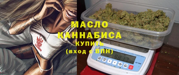 jwh Кинешма