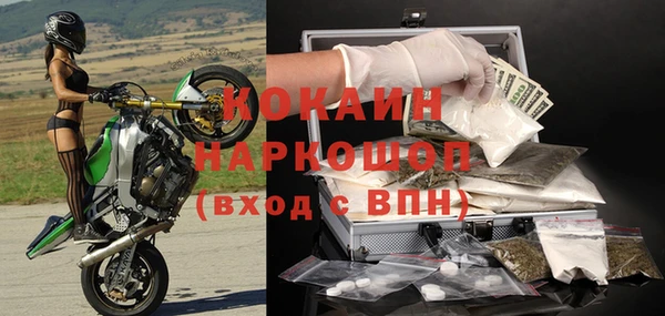 меф VHQ Киреевск