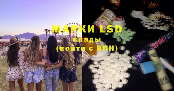 jwh Кинешма