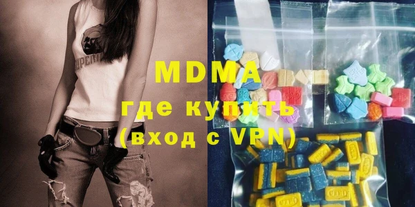 меф VHQ Киреевск