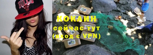 jwh Кинешма