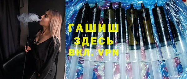 jwh Кинешма