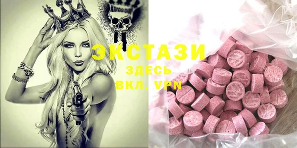 меф VHQ Киреевск