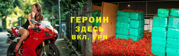 стаф Киренск