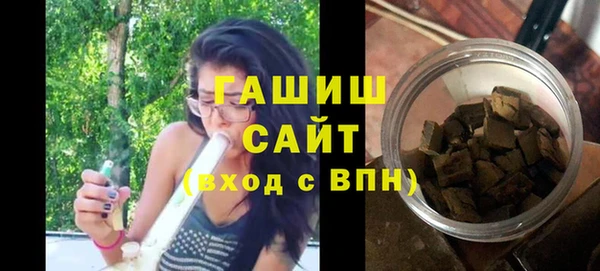 стаф Киренск