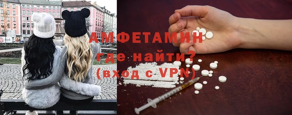 jwh Кинешма