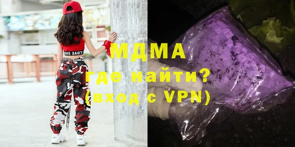 меф VHQ Киреевск