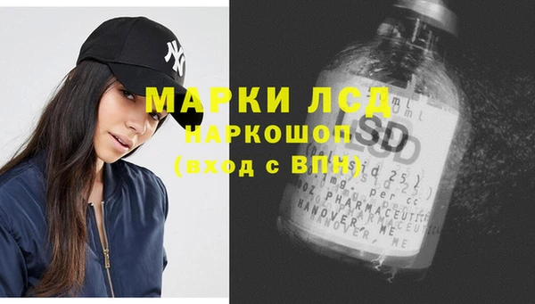 стаф Киренск