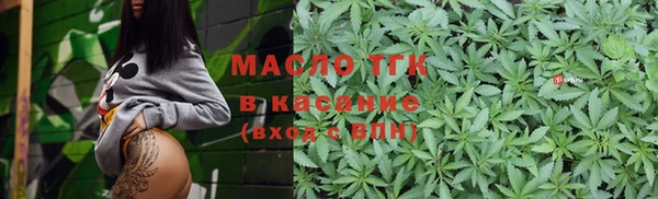 jwh Кинешма
