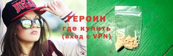 меф VHQ Киреевск