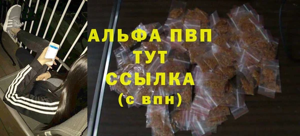 jwh Кинешма