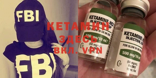 jwh Кинешма