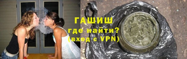 стаф Киренск