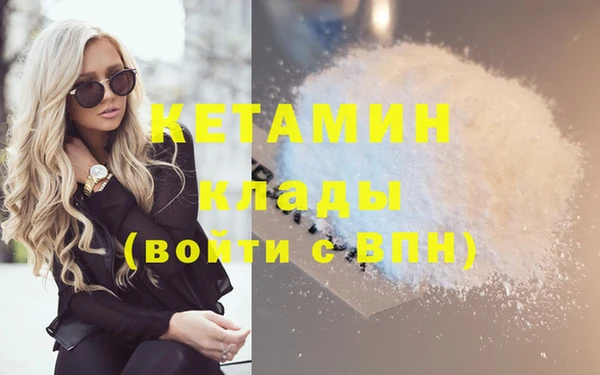 стаф Киренск