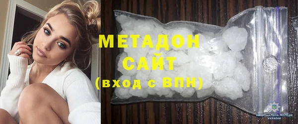 меф VHQ Киреевск