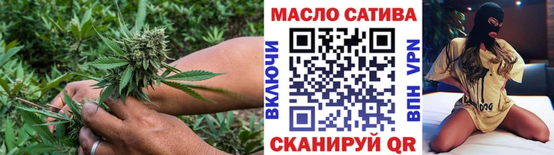 как найти   Чадан  ТГК вейп 