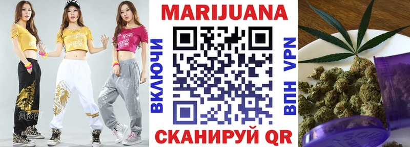 даркнет сайт  Чадан  Канабис марихуана 
